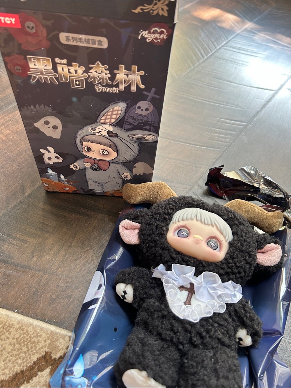 Maymei Dark Forest- Axel Black bag charm